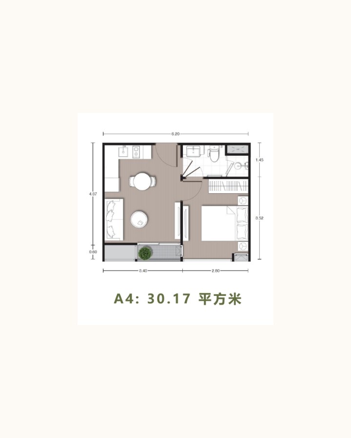 A4 1房格局圖