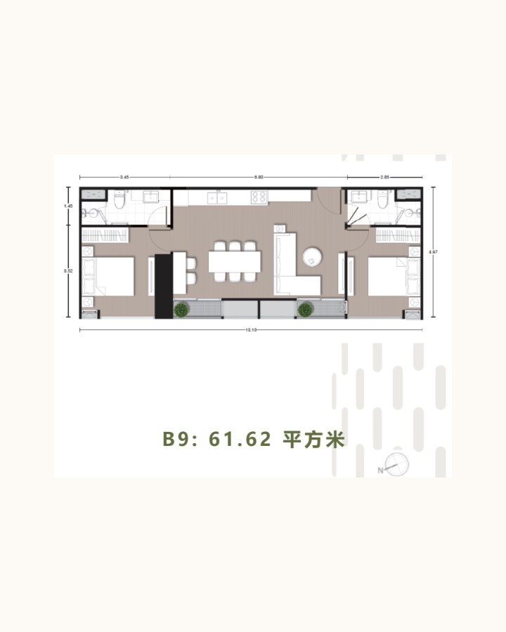B9 2房格局圖