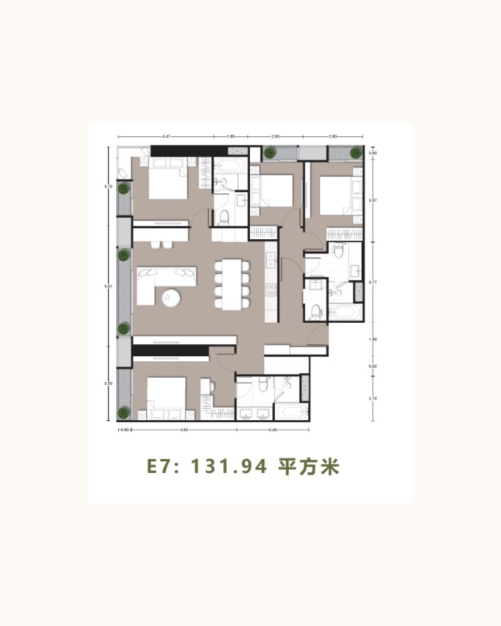 E7 4房格局圖